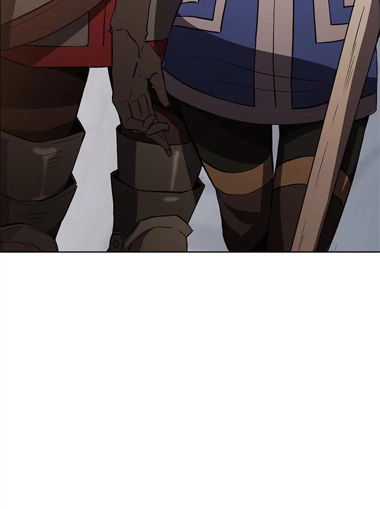 《超越时间的大魔导士》3.质疑 第52页