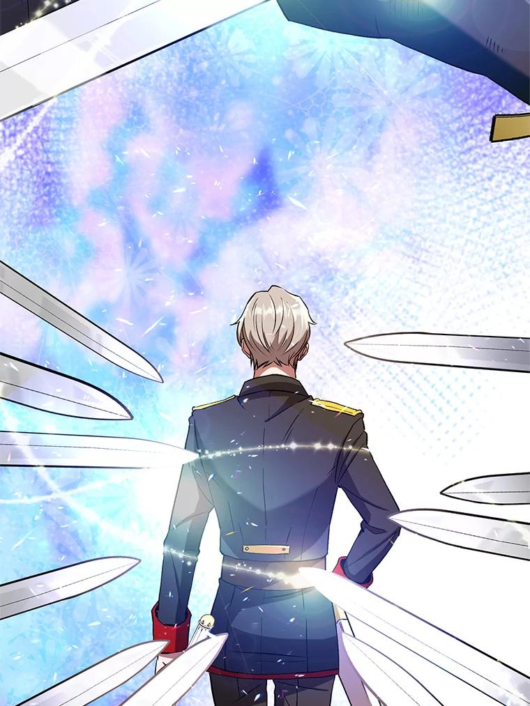 《超越时间的大魔导士》3.质疑 第67页