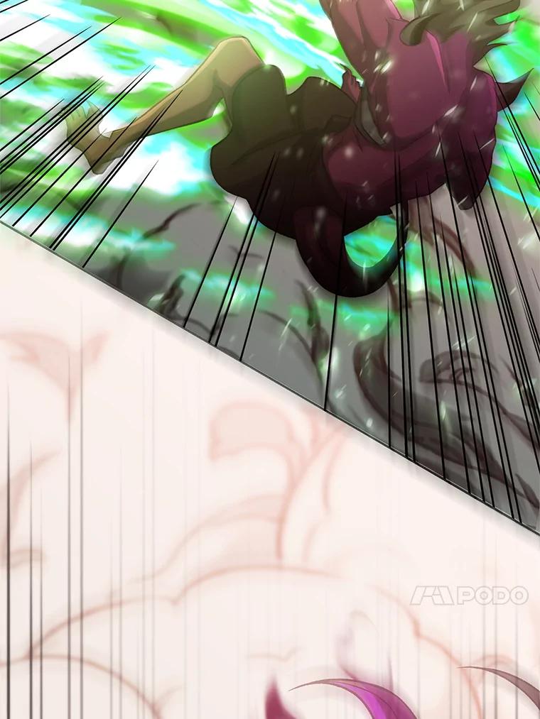 《超越时间的大魔导士》57.真面目 第30页