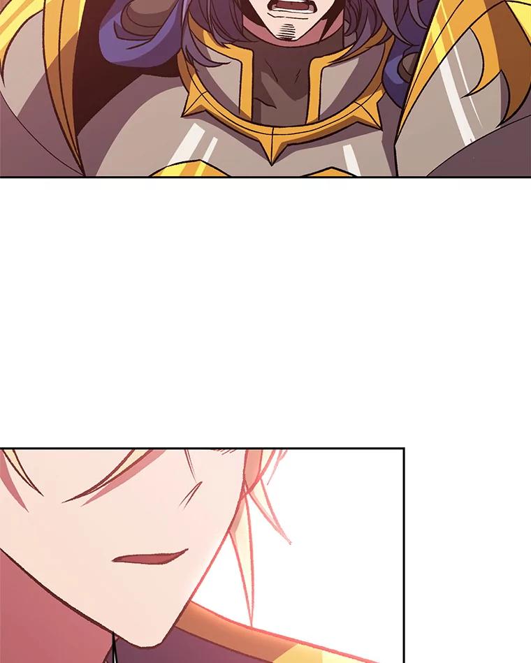《超越时间的大魔导士》57.真面目 第87页