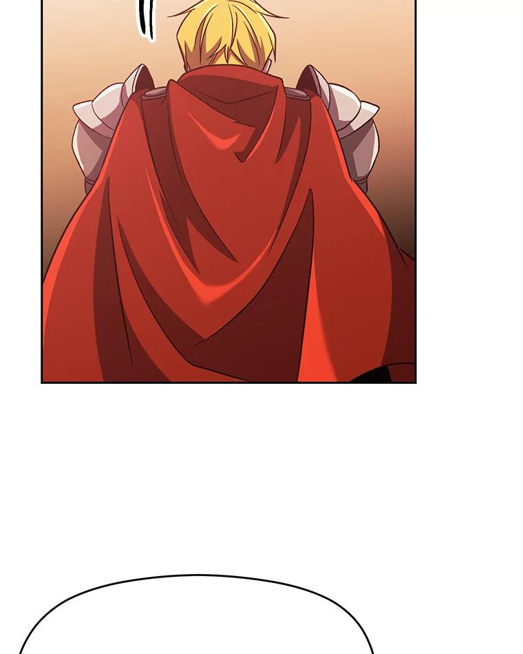《超越时间的大魔导士》57.真面目 第95页