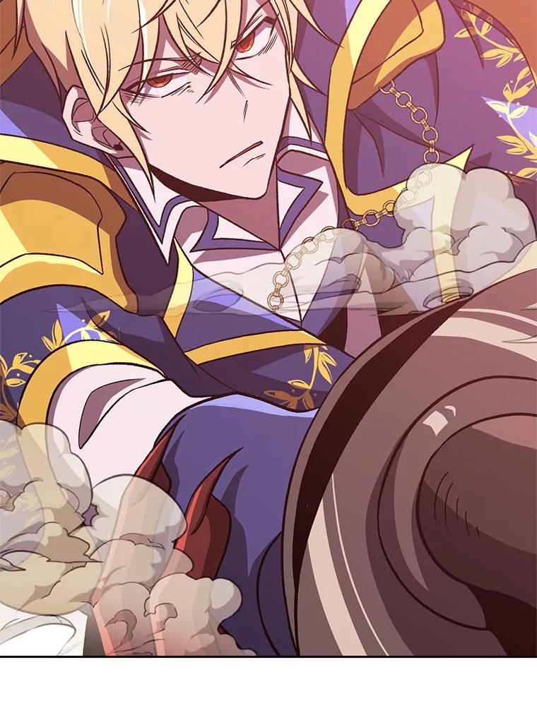 《超越时间的大魔导士》57.真面目 第42页