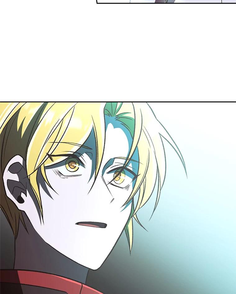 《超越时间的大魔导士》57.真面目 第56页