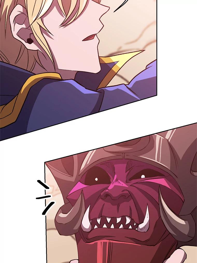 《超越时间的大魔导士》57.真面目 第38页
