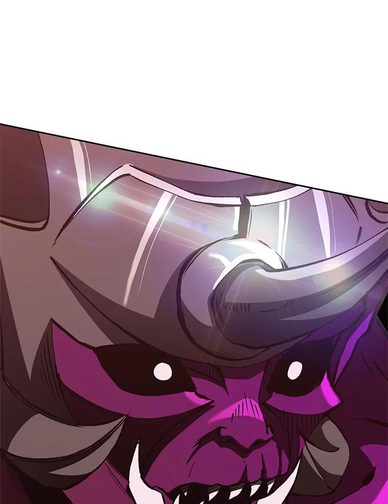 《超越时间的大魔导士》57.真面目 第12页