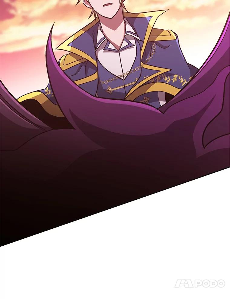 《超越时间的大魔导士》57.真面目 第4页