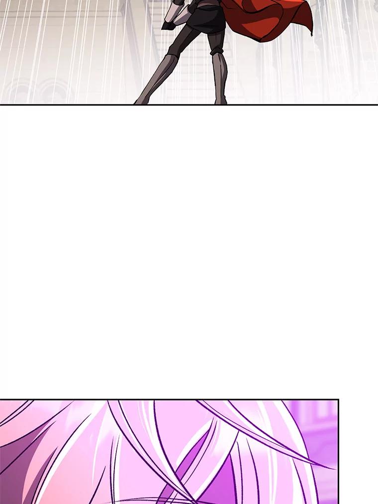 《超越时间的大魔导士》58.邀战 第62页