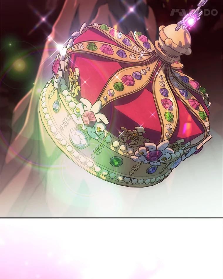《超越时间的大魔导士》58.邀战 第18页