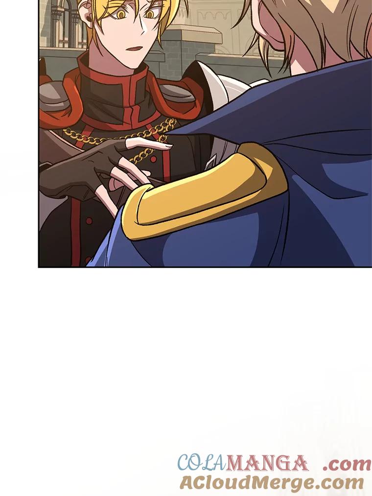 《超越时间的大魔导士》59.直面大主教 第5页