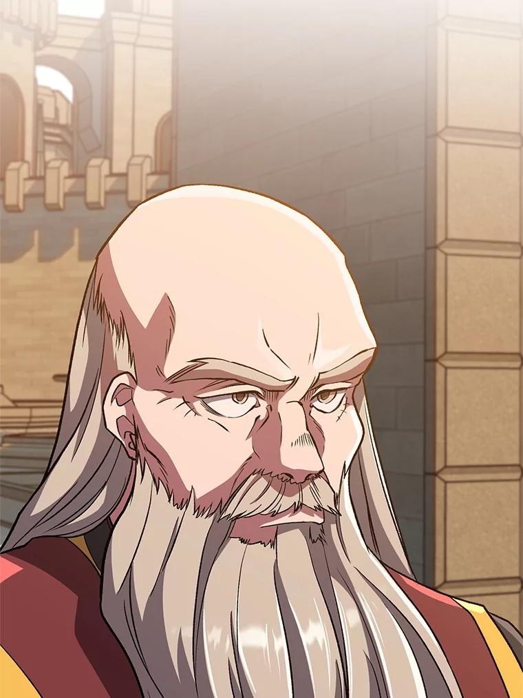 《超越时间的大魔导士》59.直面大主教 第47页