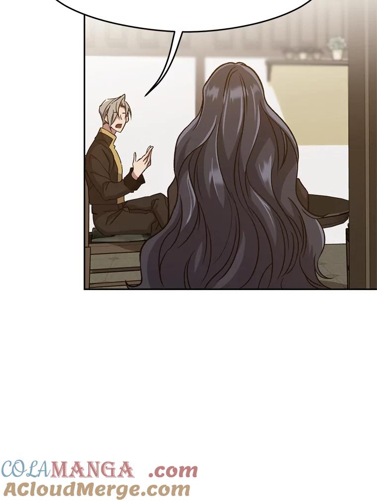 《超越时间的大魔导士》60.我需要你的帮助 第49页