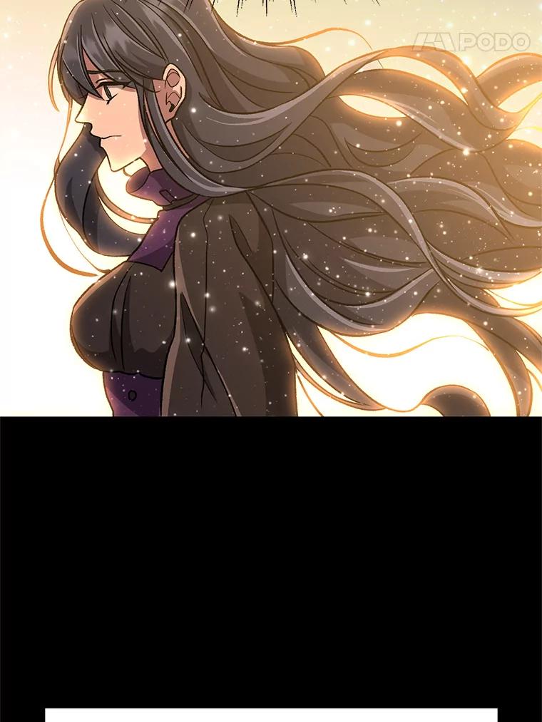 《超越时间的大魔导士》60.我需要你的帮助 第95页