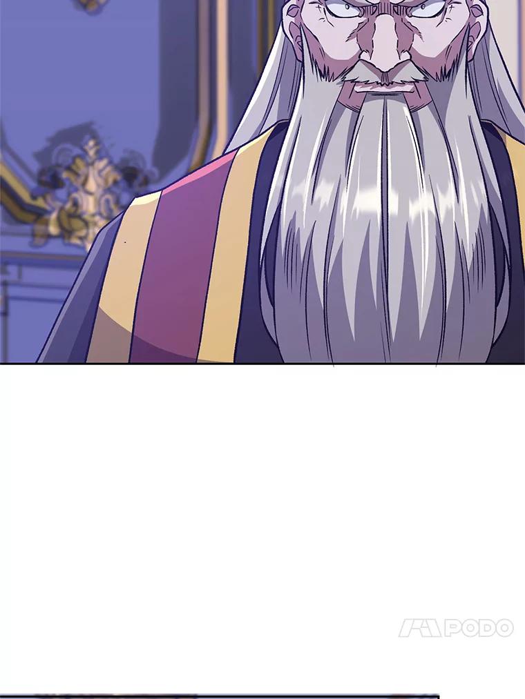 《超越时间的大魔导士》60.我需要你的帮助 第4页