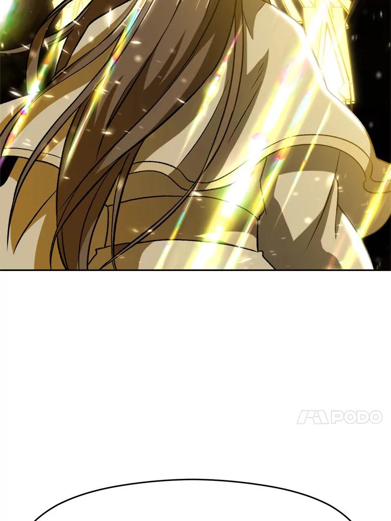 《超越时间的大魔导士》60.我需要你的帮助 第59页