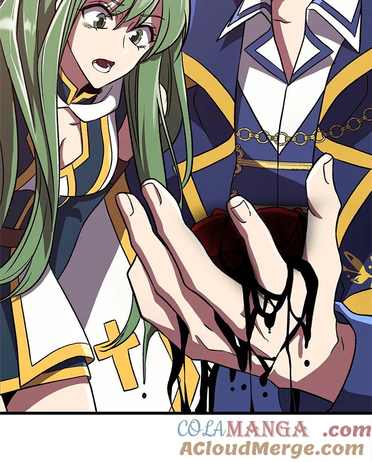 《超越时间的大魔导士》61.和纳伦的对话 第77页