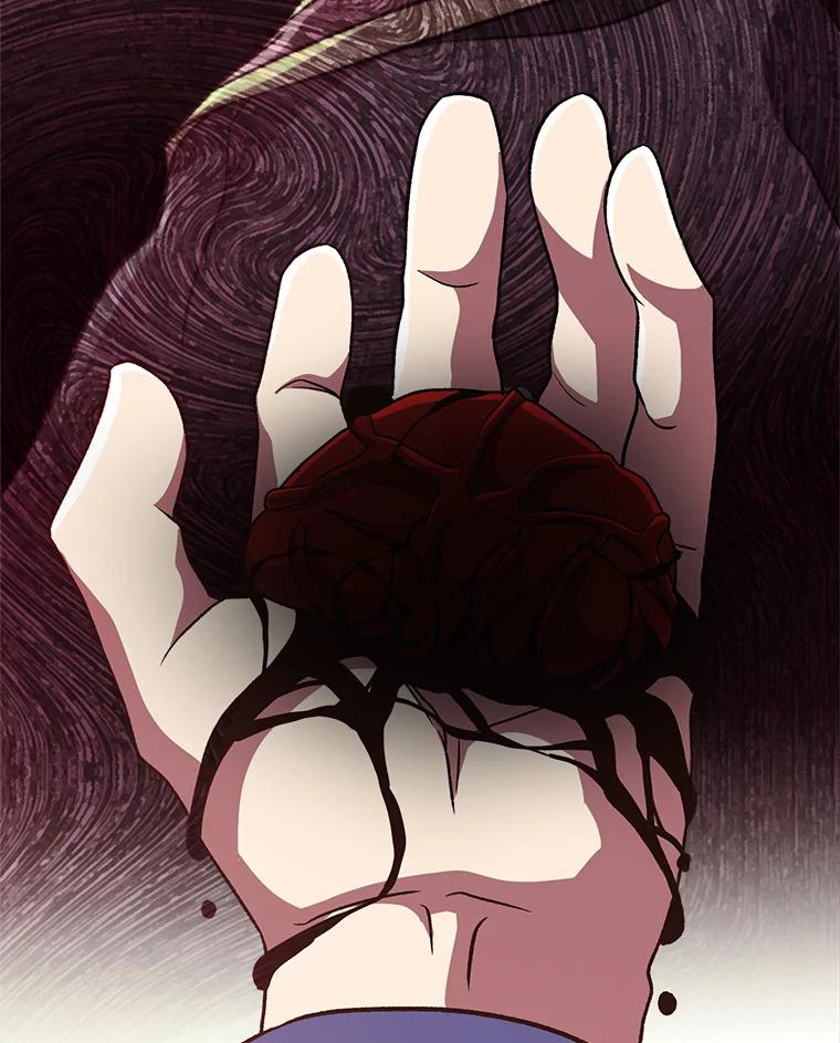 《超越时间的大魔导士》61.和纳伦的对话 第79页