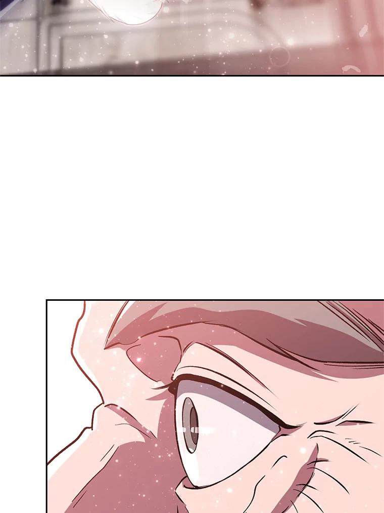 《超越时间的大魔导士》61.和纳伦的对话 第58页