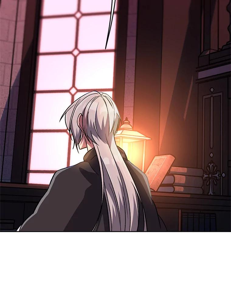 《超越时间的大魔导士》62.勇士之墓 第70页