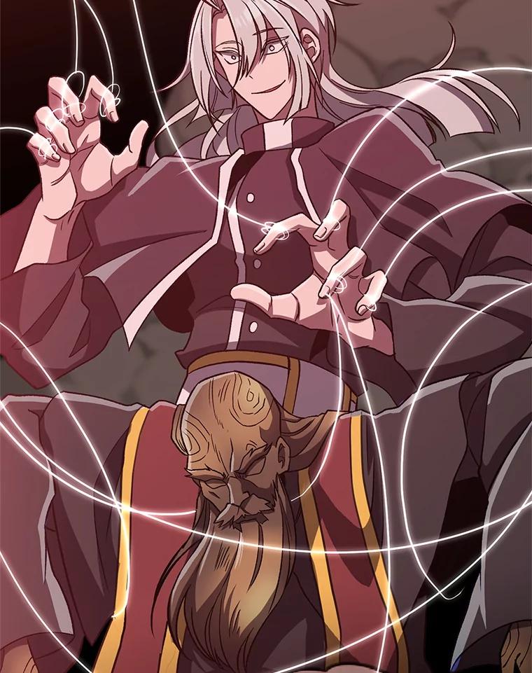 《超越时间的大魔导士》62.勇士之墓 第74页