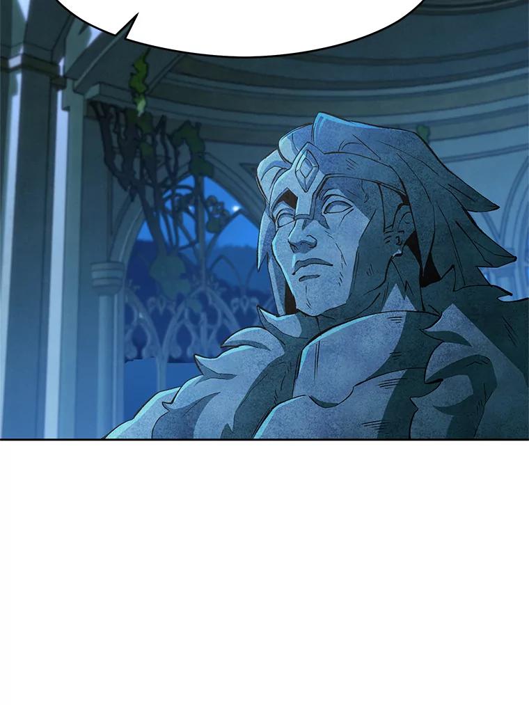 《超越时间的大魔导士》62.勇士之墓 第18页