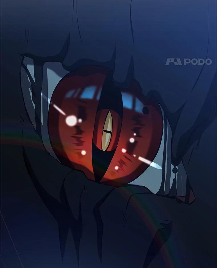 《超越时间的大魔导士》62.勇士之墓 第102页