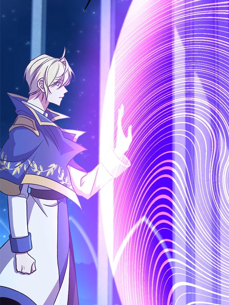 《超越时间的大魔导士》62.勇士之墓 第34页