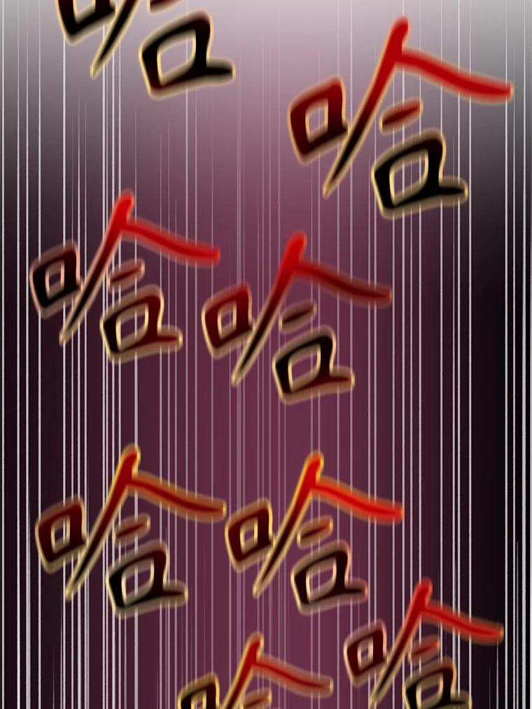 《超越时间的大魔导士》62.勇士之墓 第87页