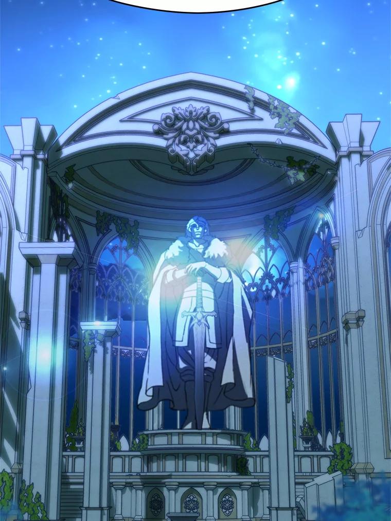 《超越时间的大魔导士》62.勇士之墓 第10页