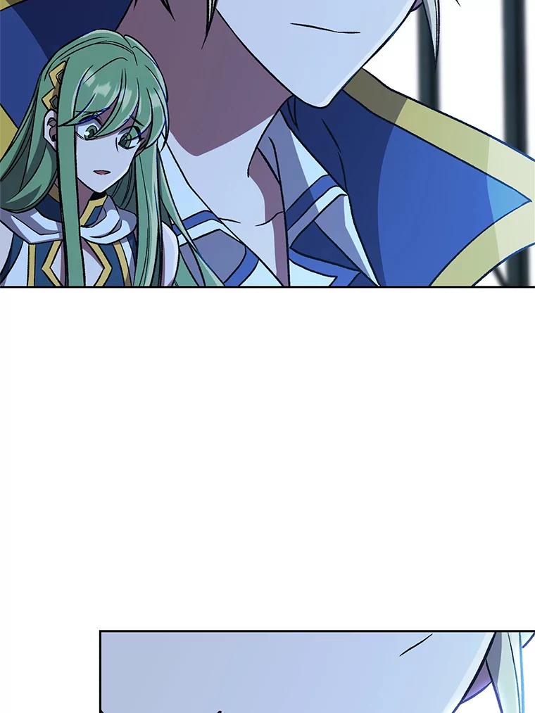 《超越时间的大魔导士》62.勇士之墓 第58页