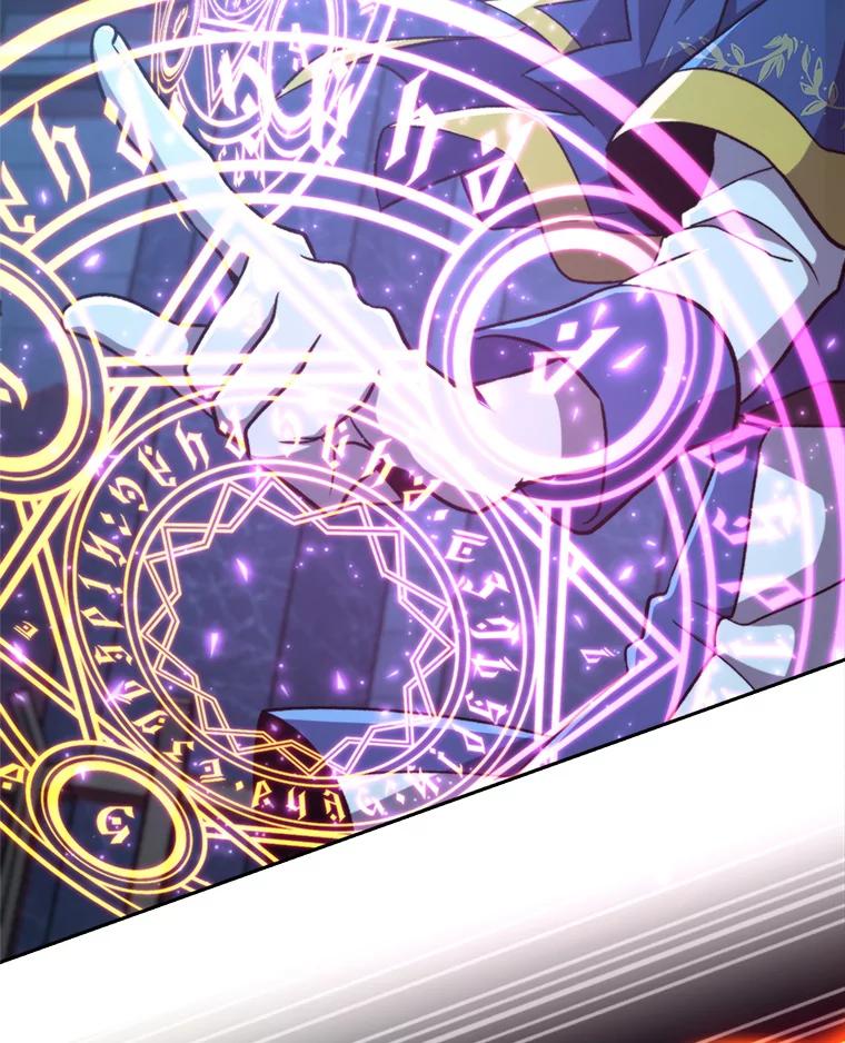《超越时间的大魔导士》63.初代勇士 第46页