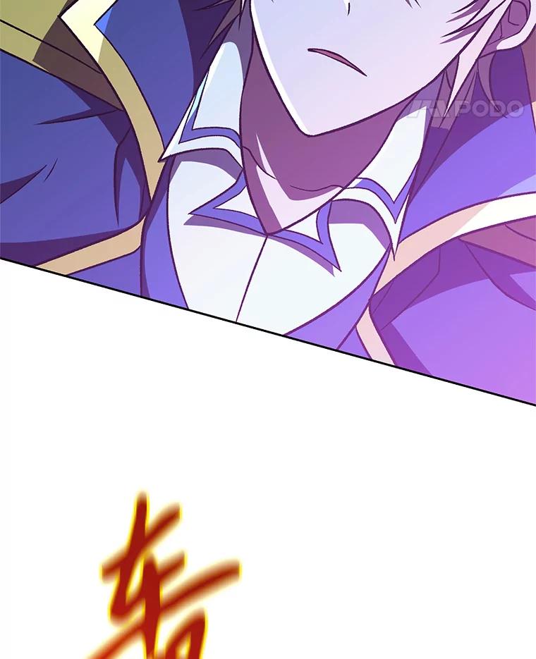 《超越时间的大魔导士》63.初代勇士 第114页