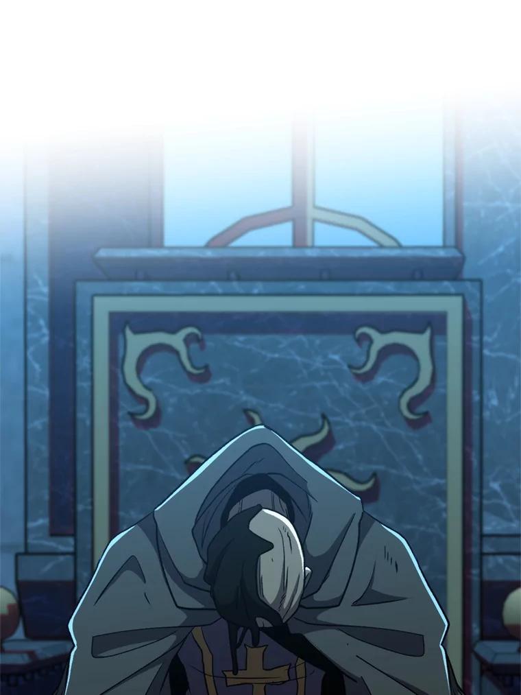 《超越时间的大魔导士》63.初代勇士 第66页