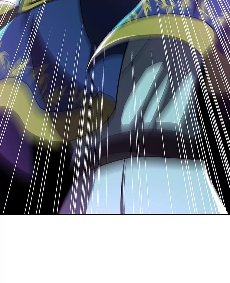 《超越时间的大魔导士》63.初代勇士 第112页