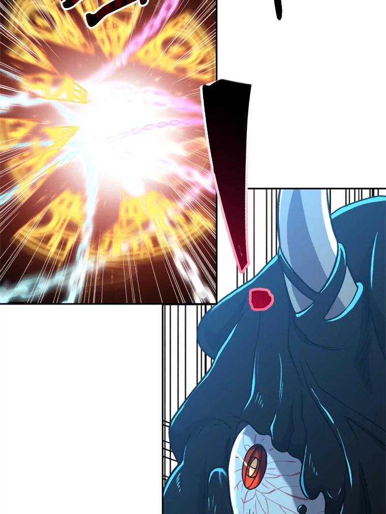 《超越时间的大魔导士》64.神之空间 第28页