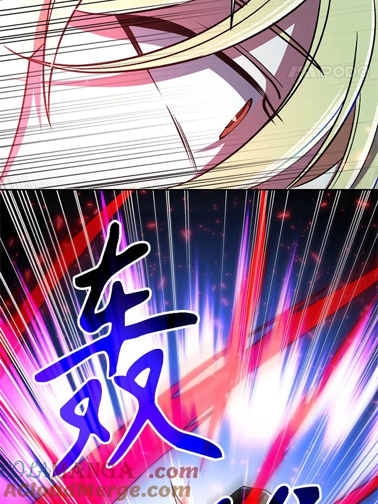 《超越时间的大魔导士》64.神之空间 第37页