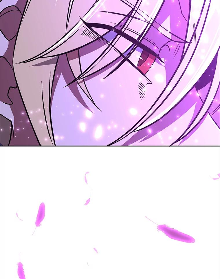 《超越时间的大魔导士》64.神之空间 第47页