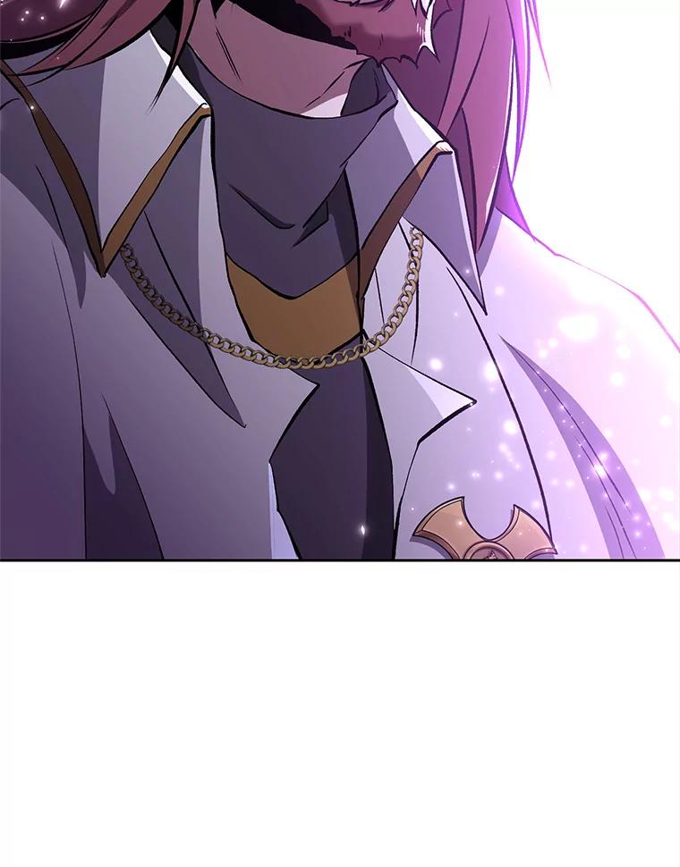 《超越时间的大魔导士》64.神之空间 第54页