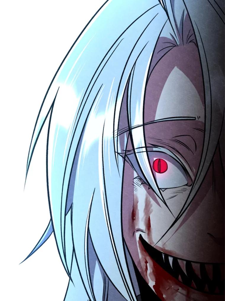 《超越时间的大魔导士》65.圣痕 第99页