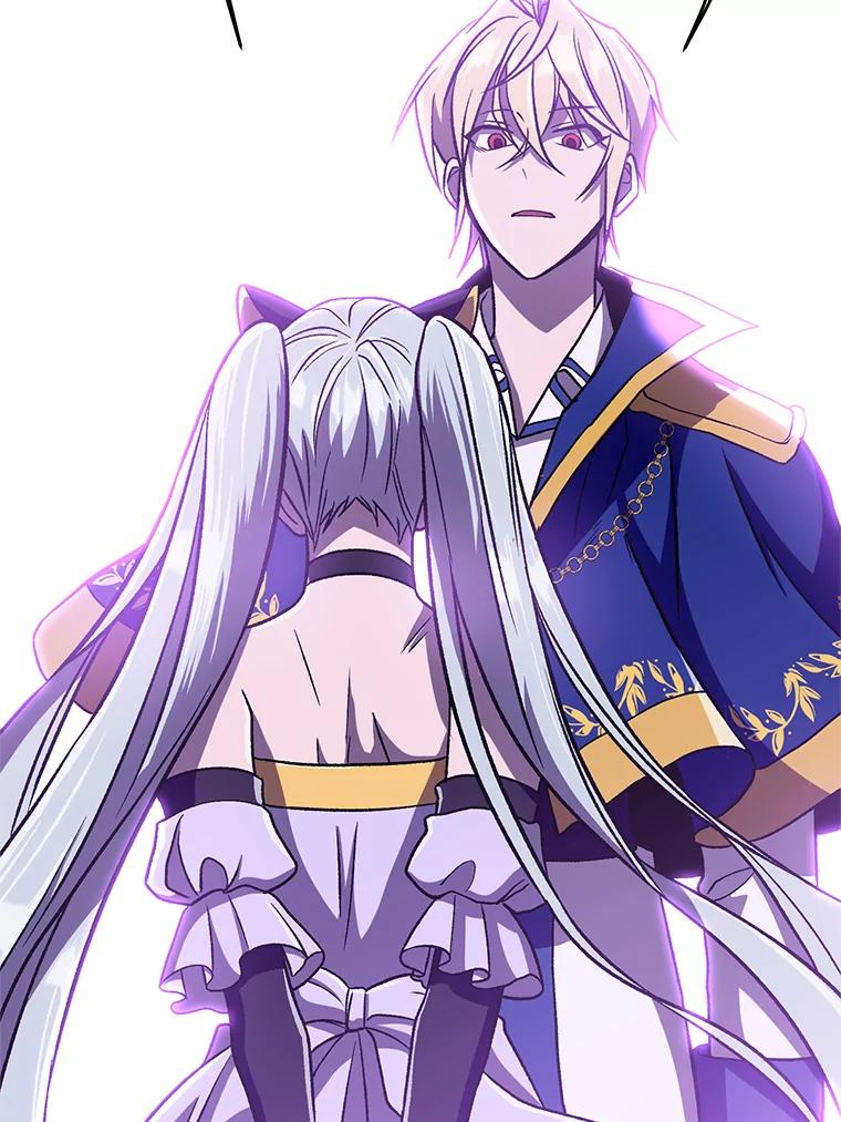 《超越时间的大魔导士》65.圣痕 第51页