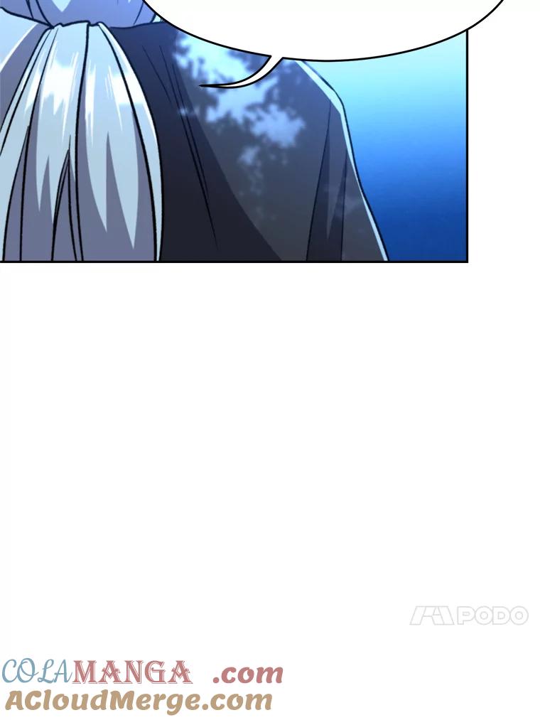 《超越时间的大魔导士》65.圣痕 第97页