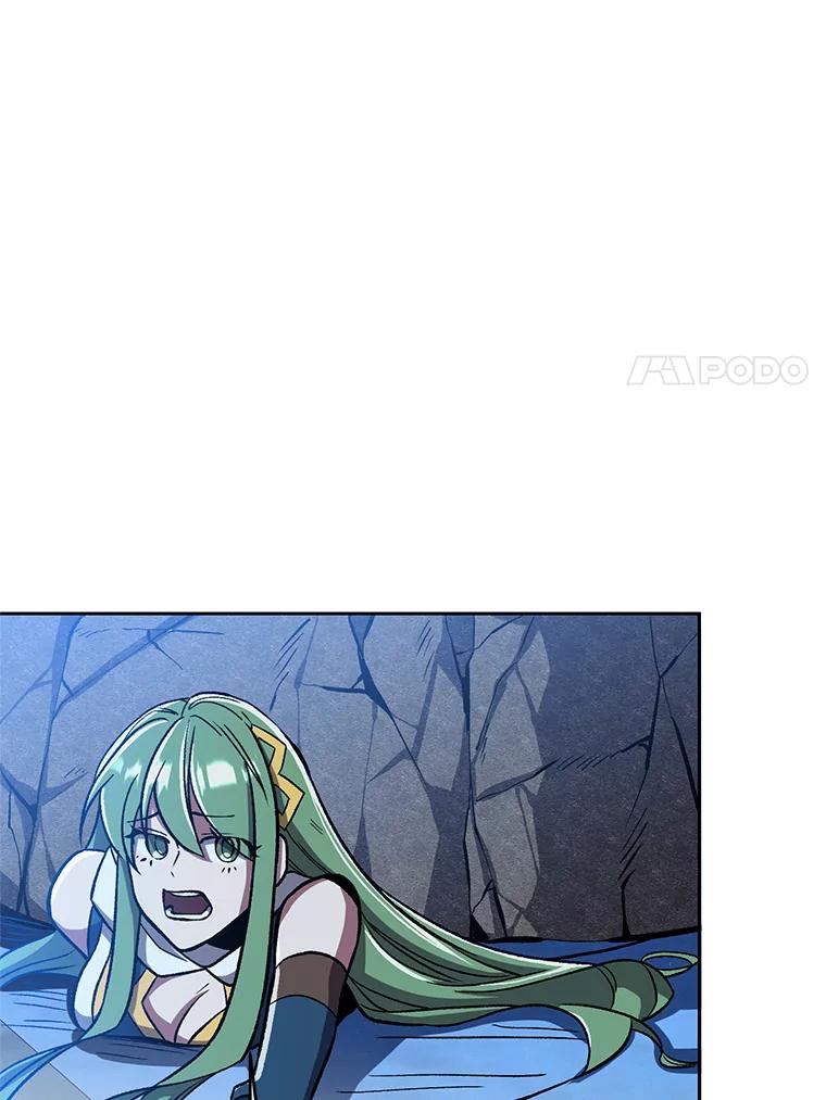 《超越时间的大魔导士》65.圣痕 第27页