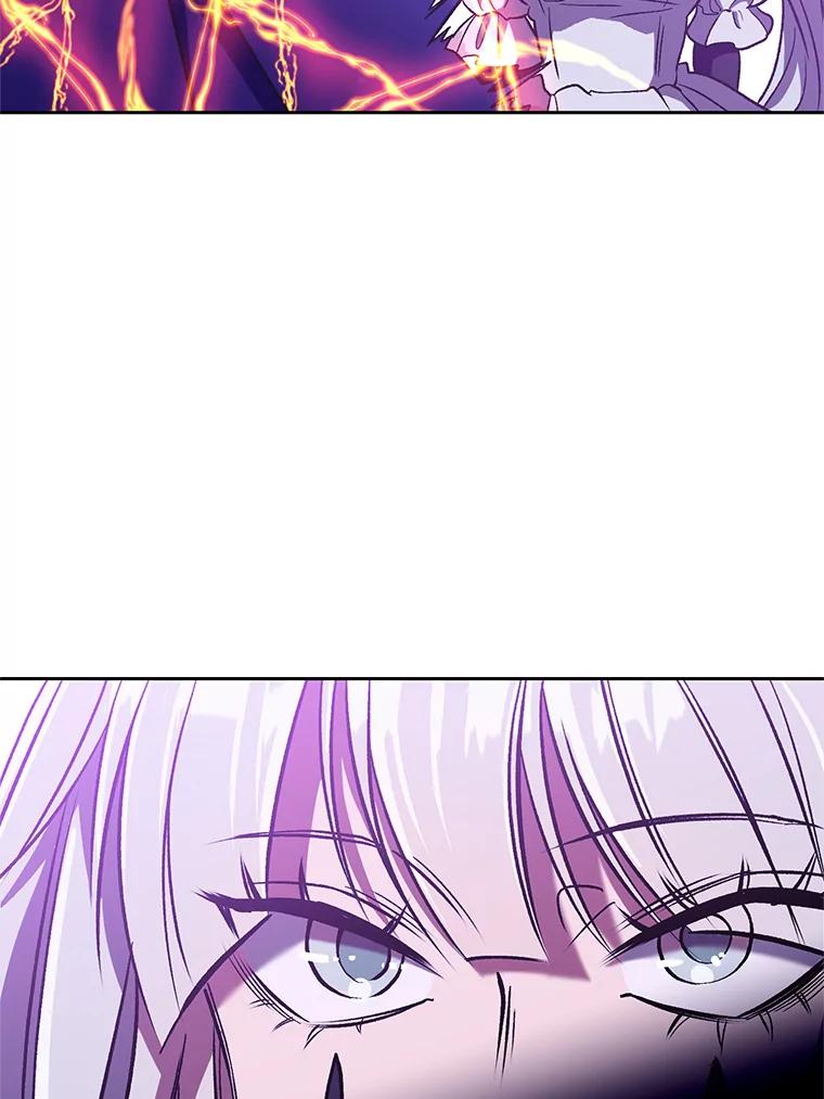 《超越时间的大魔导士》65.圣痕 第66页