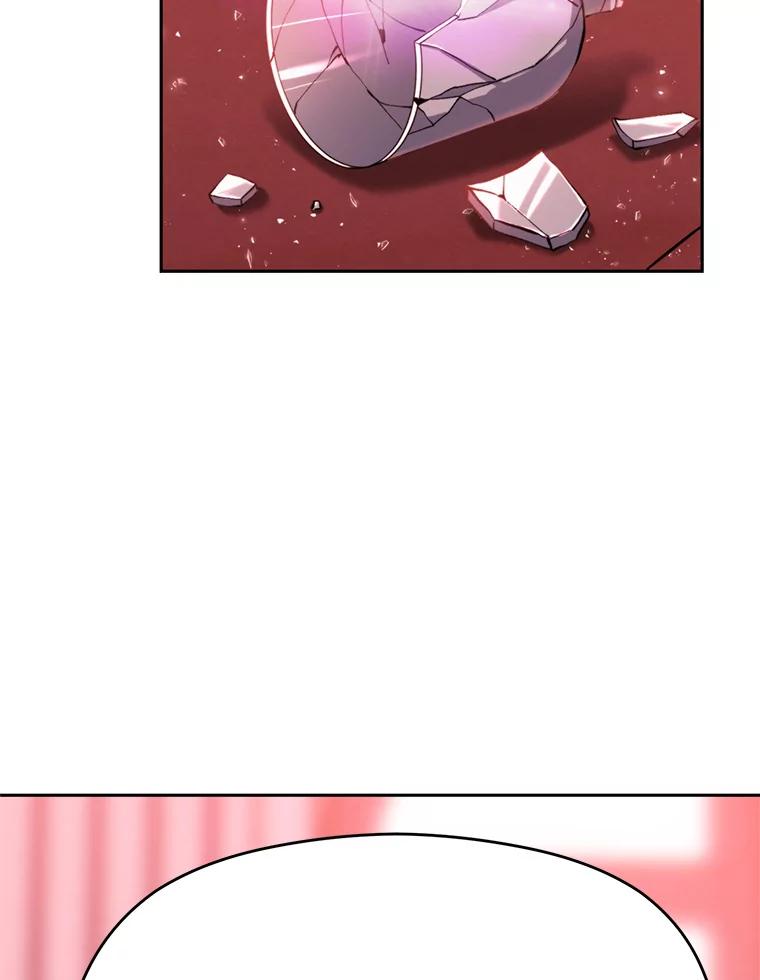 《超越时间的大魔导士》66.反思 第18页