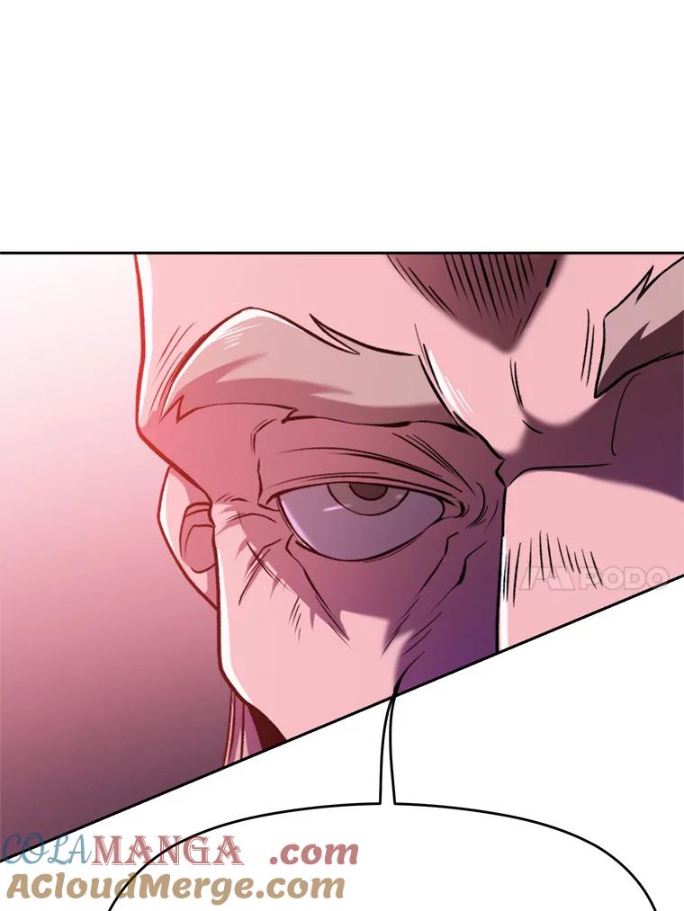 《超越时间的大魔导士》66.反思 第7页