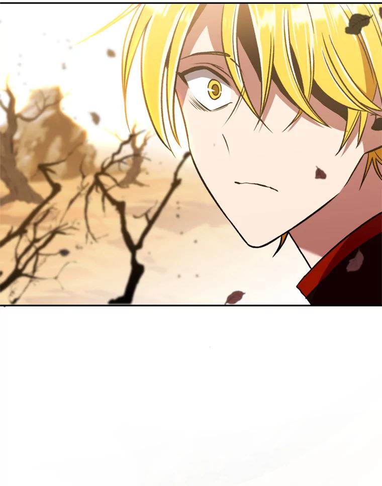 《超越时间的大魔导士》66.反思 第85页