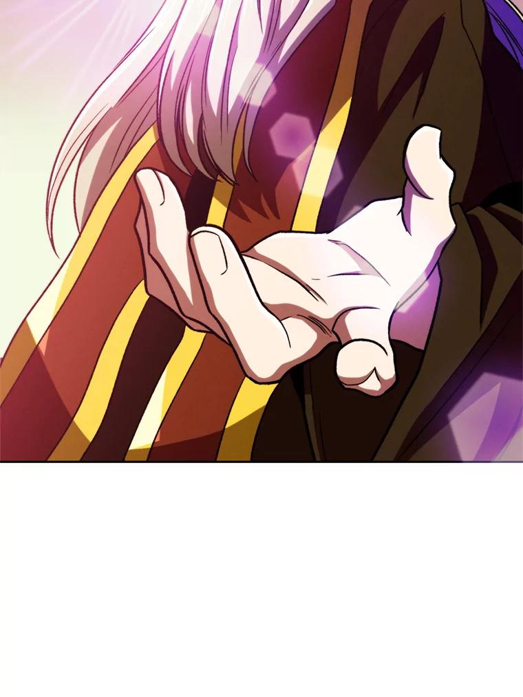《超越时间的大魔导士》66.反思 第78页
