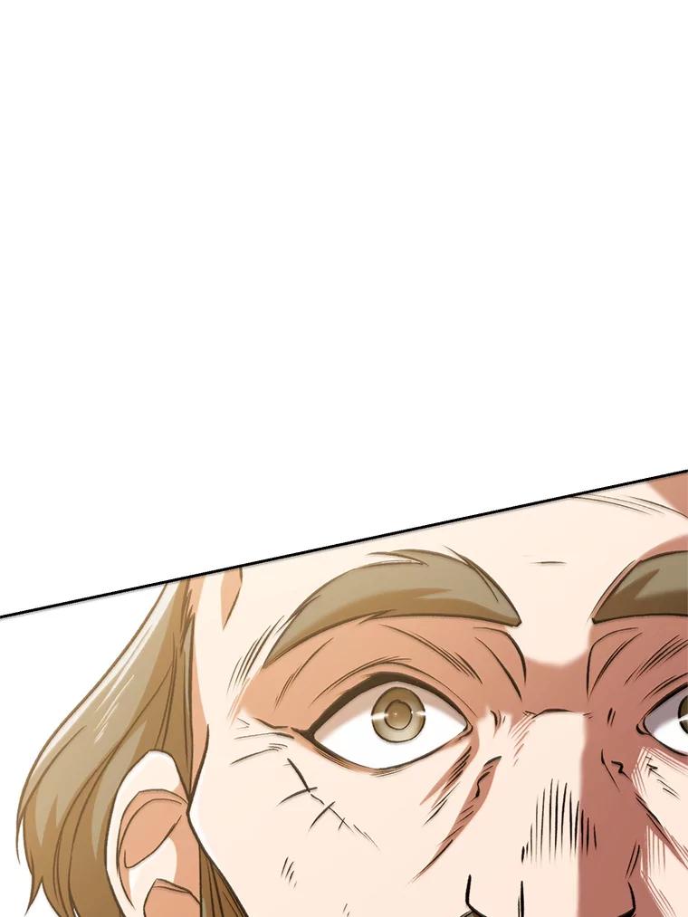 《超越时间的大魔导士》66.反思 第42页