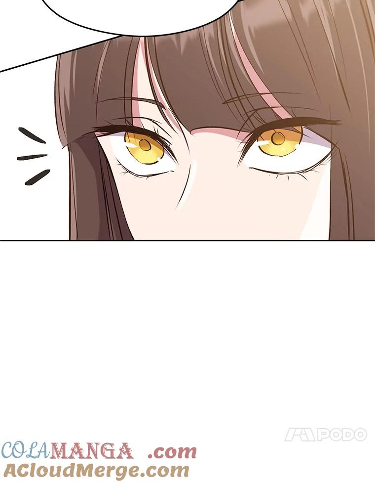 《超越时间的大魔导士》4.三方齐聚 第65页