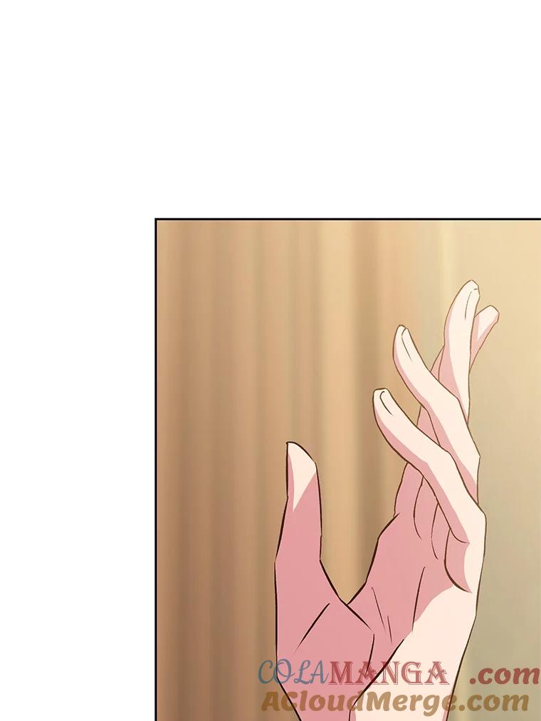 《超越时间的大魔导士》4.三方齐聚 第61页