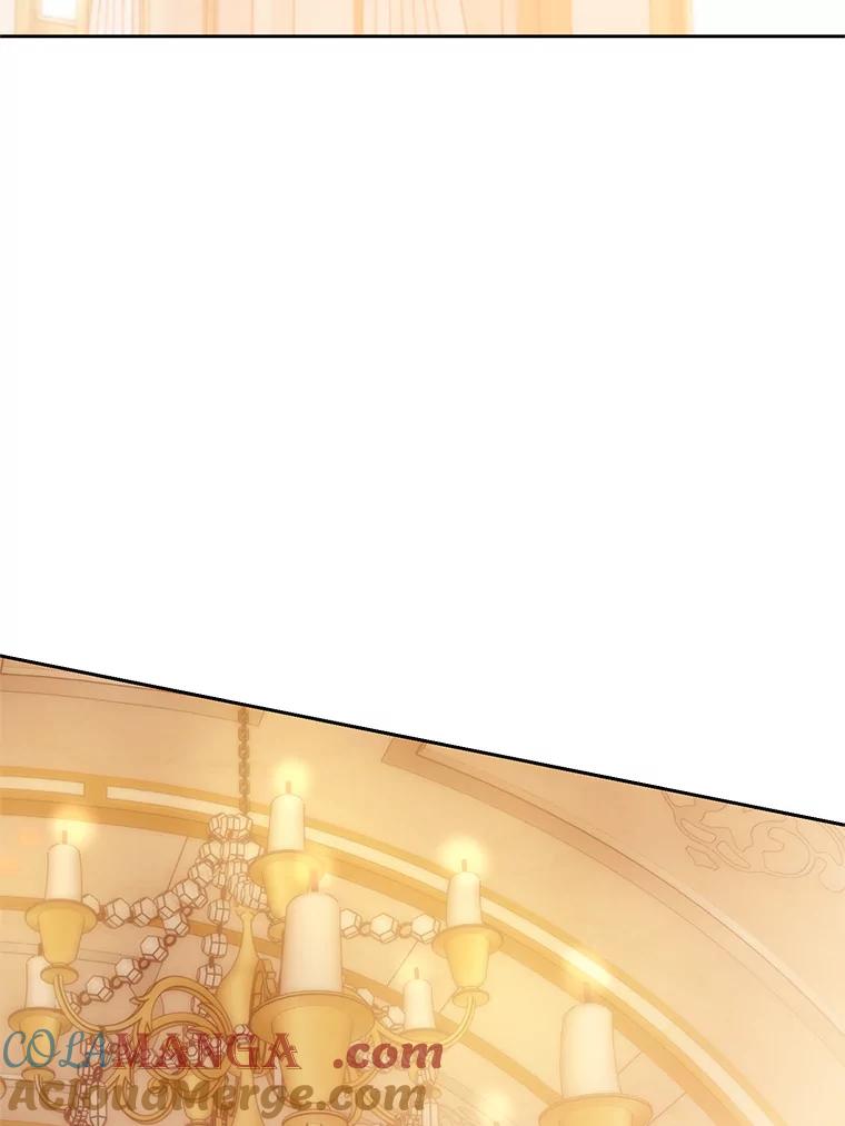 《超越时间的大魔导士》4.三方齐聚 第9页
